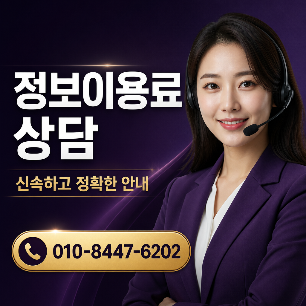 콘텐츠 현금화 후기 좋은곳 상담 010-8447-6202